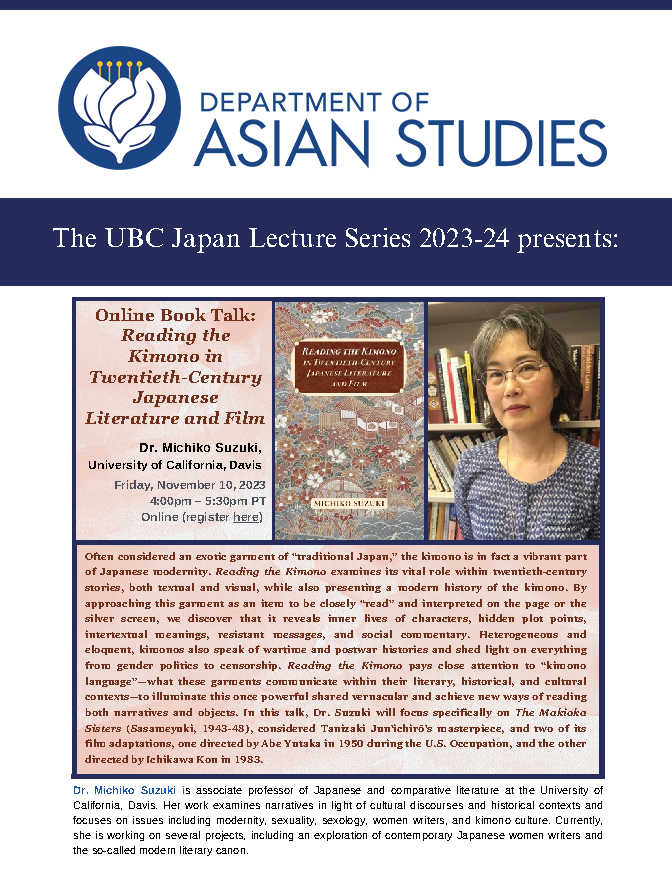 A flyer for a talk given by Dr. Michiko Suzuki