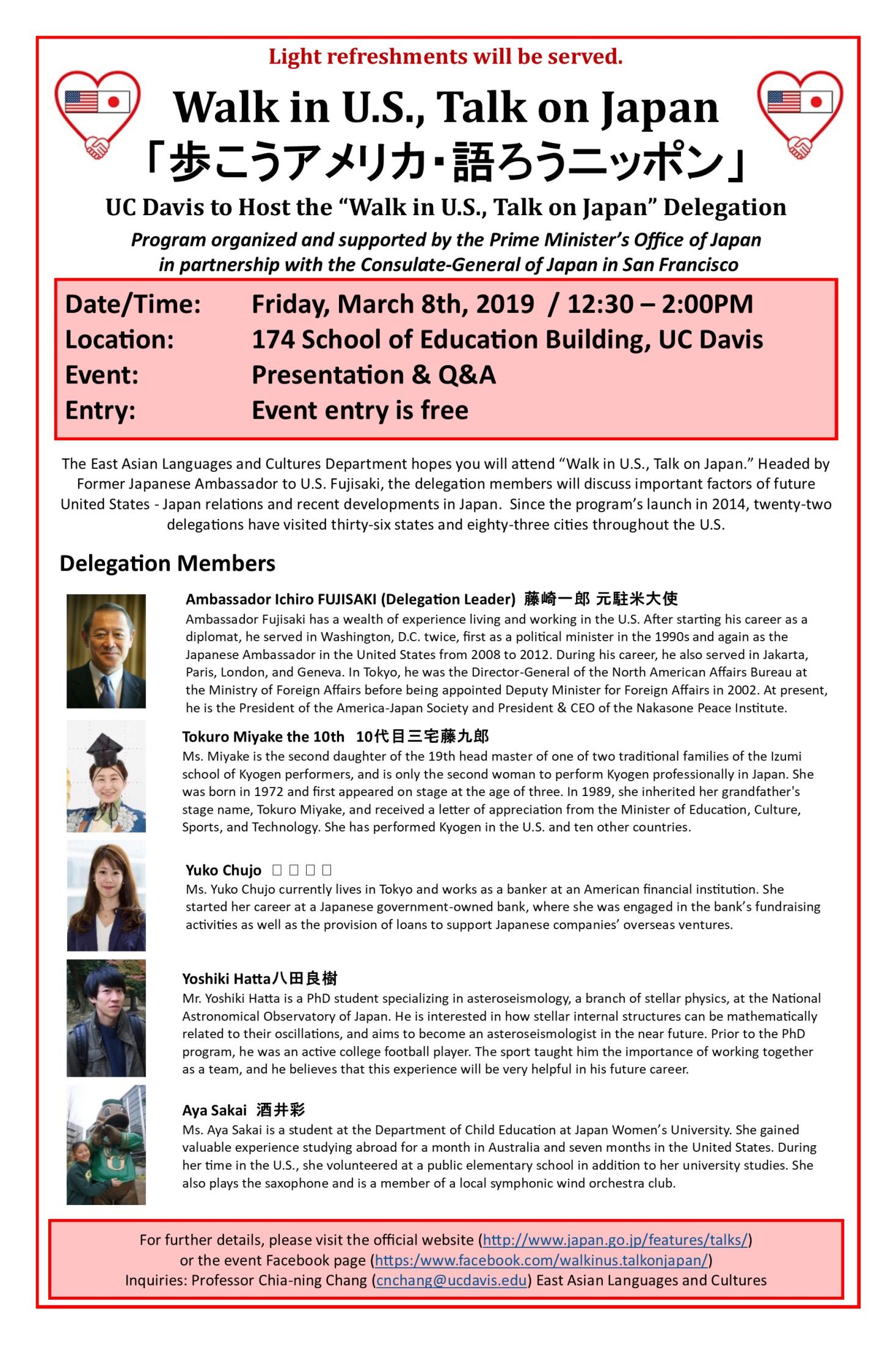 Delegation Flier