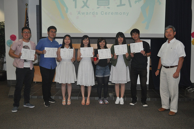 First Place: UCD 48 Xinwei Cen Jie (Jack) Ren Athanasius Wijatman Junlin Chen Jenny Huang Kana Igarashi Shizhi Dong