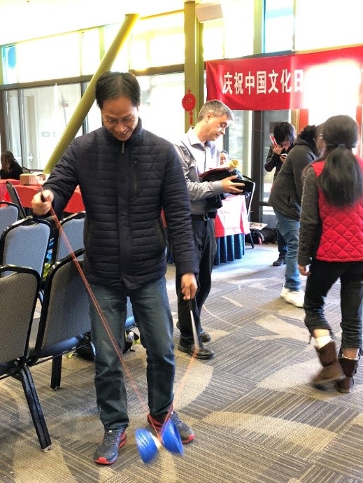Diabolo demonstration