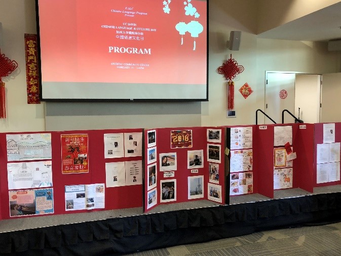 Exhibition of Students’ Chinese Writing and Photography