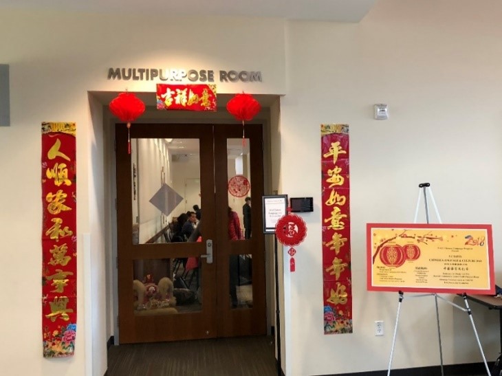 Festive couplets on display at the entrance