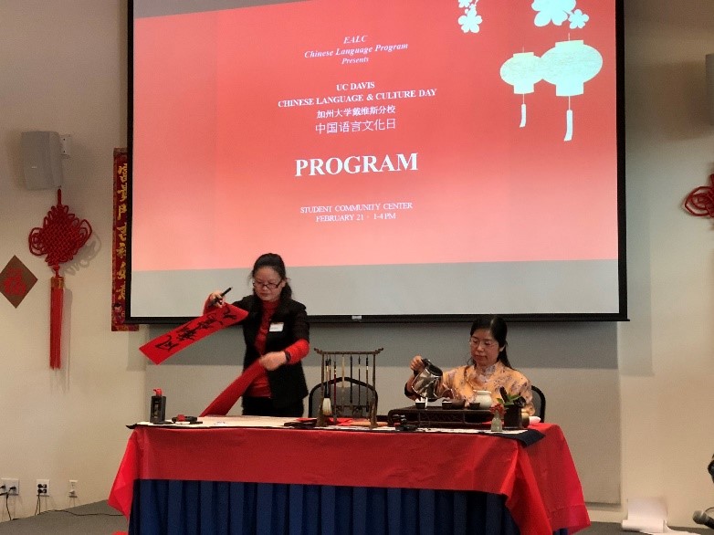 Tea ceremony and Calligraphy demonstration