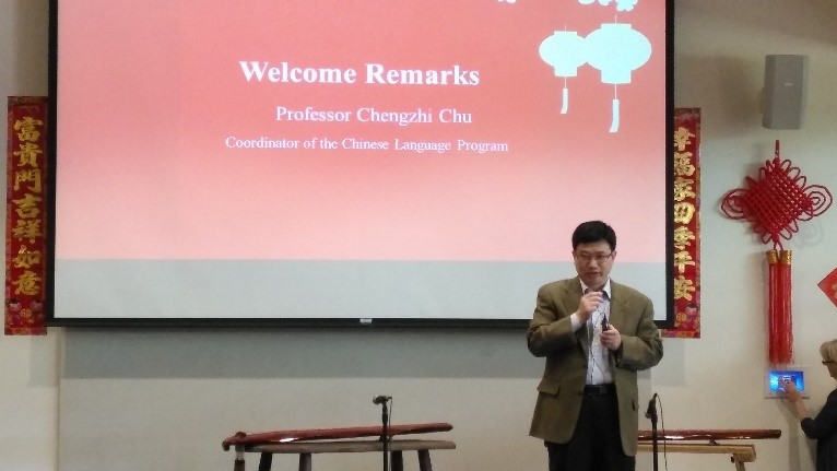 Welcome remarks by Chinese Language Program Coordinator Professor Chengzhi Chu