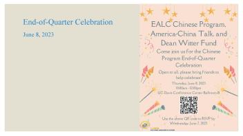 End of quarter celebration flyer