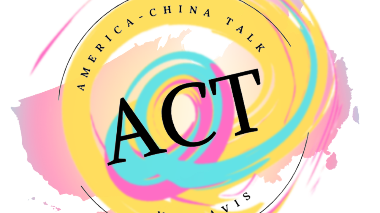 ACT Logo, colorful swirl over a map of the US and China