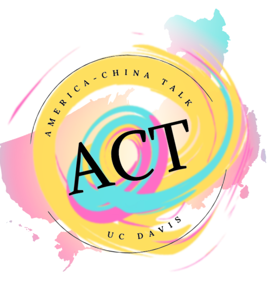 ACT Logo, colorful swirl over a map of the US and China