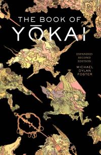Cover image of Book of Yokai 2nd edition, with title and author name and background pictures of yokai