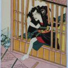 "An Abomination to the Gods" and "A Jaw-Dropping Delight": Elite Responses to Rural Kabuki in the Late Tokugawa Period, 1720-1860