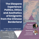 A flyer for the upcoming event, the text is available in the link